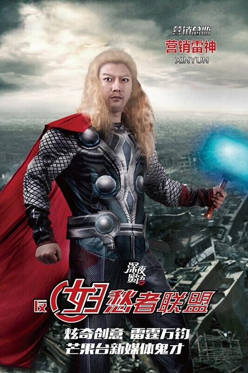科尔多瓦大学学士成绩单